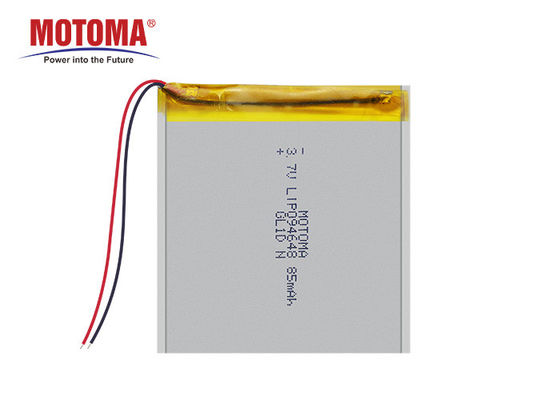 軽量85mah GPSの追跡者電池、0.9mm超薄いLipoの電池